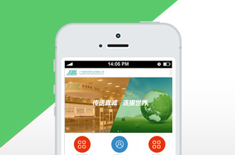 模具企业手机网站建设【中山做网站公司】