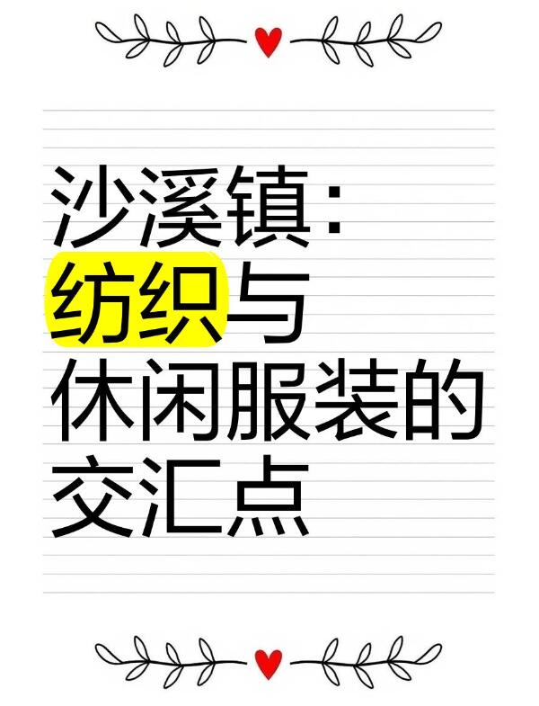 中山网站制作公司